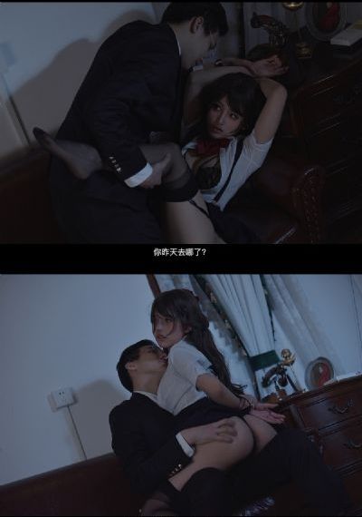 姑娘第3集在线观看免费